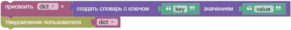 картинка_1